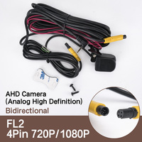 Tylna kamera samochodowa 1080P AHD z 4 pinami do wideorejestrator samochodowy lusterko samochodowe Dashcam wodoodporna kamera tylna 2.5mm Jack nie uniwersalna 5